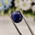 Blue Sapphire | BS 11  | 5.72 Carat