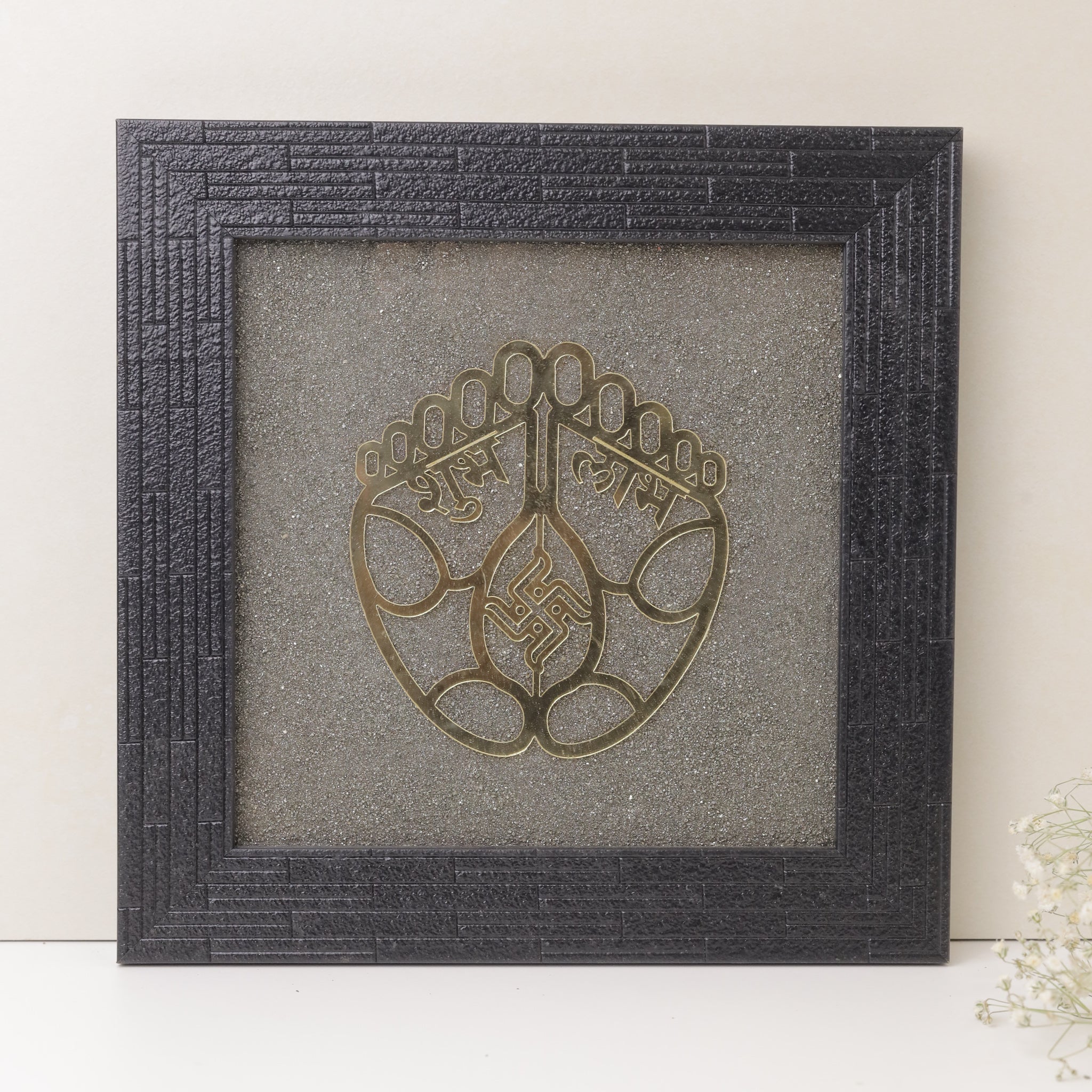 Shubh Labh Pyrite Frame