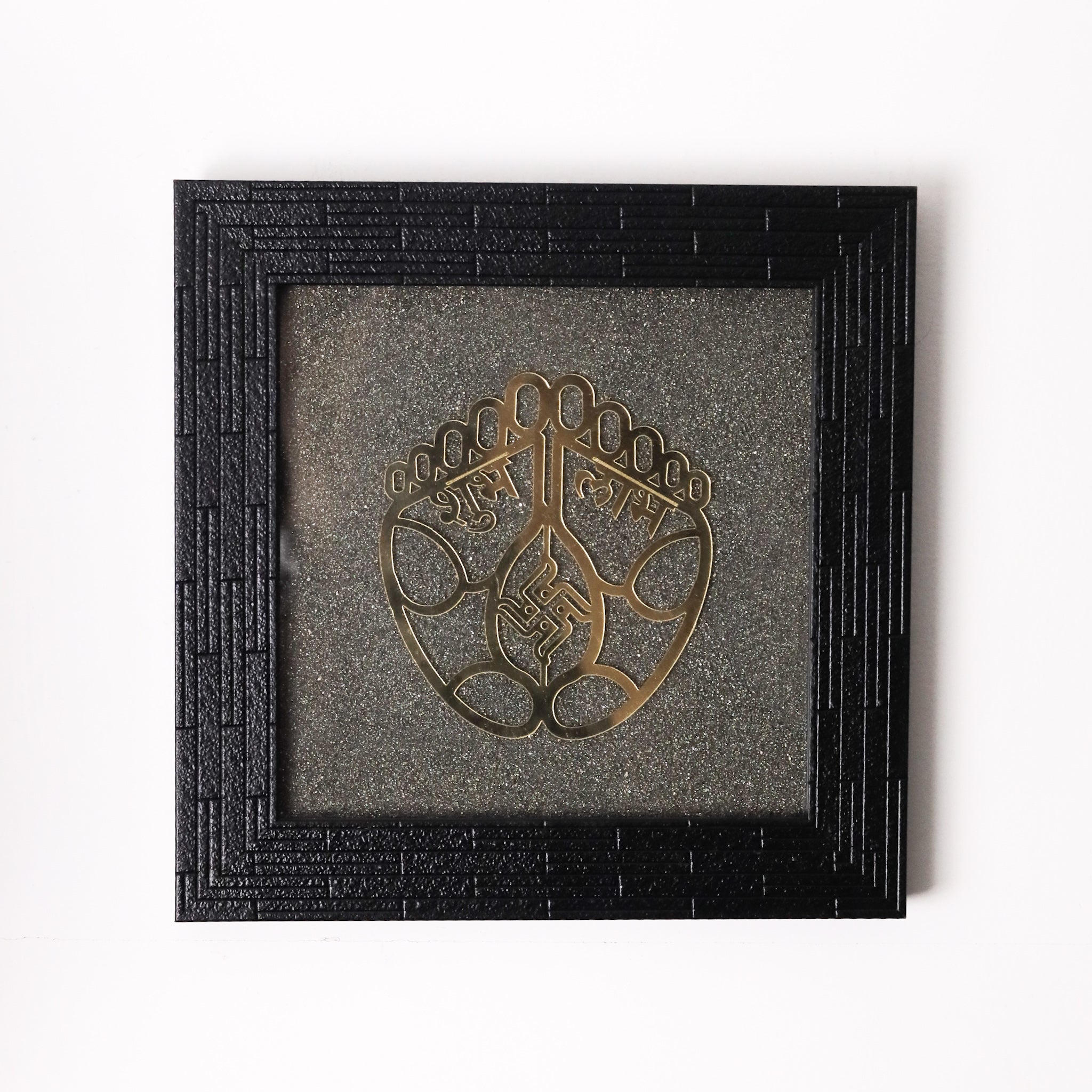 Shubh Labh Pyrite Frame