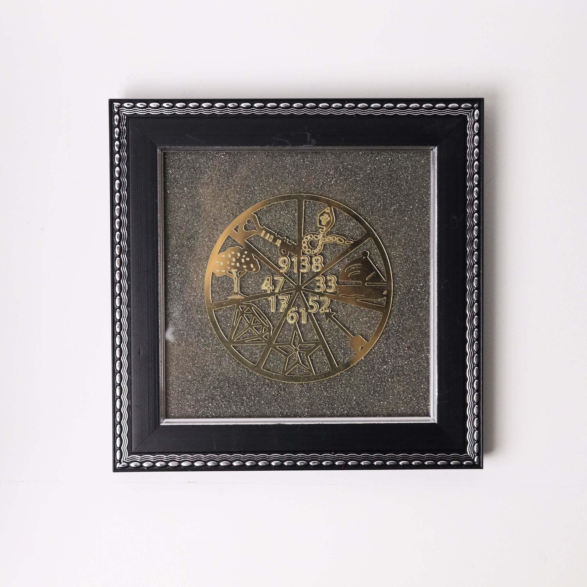 Rudra Devine Yantra Pyrite Frame