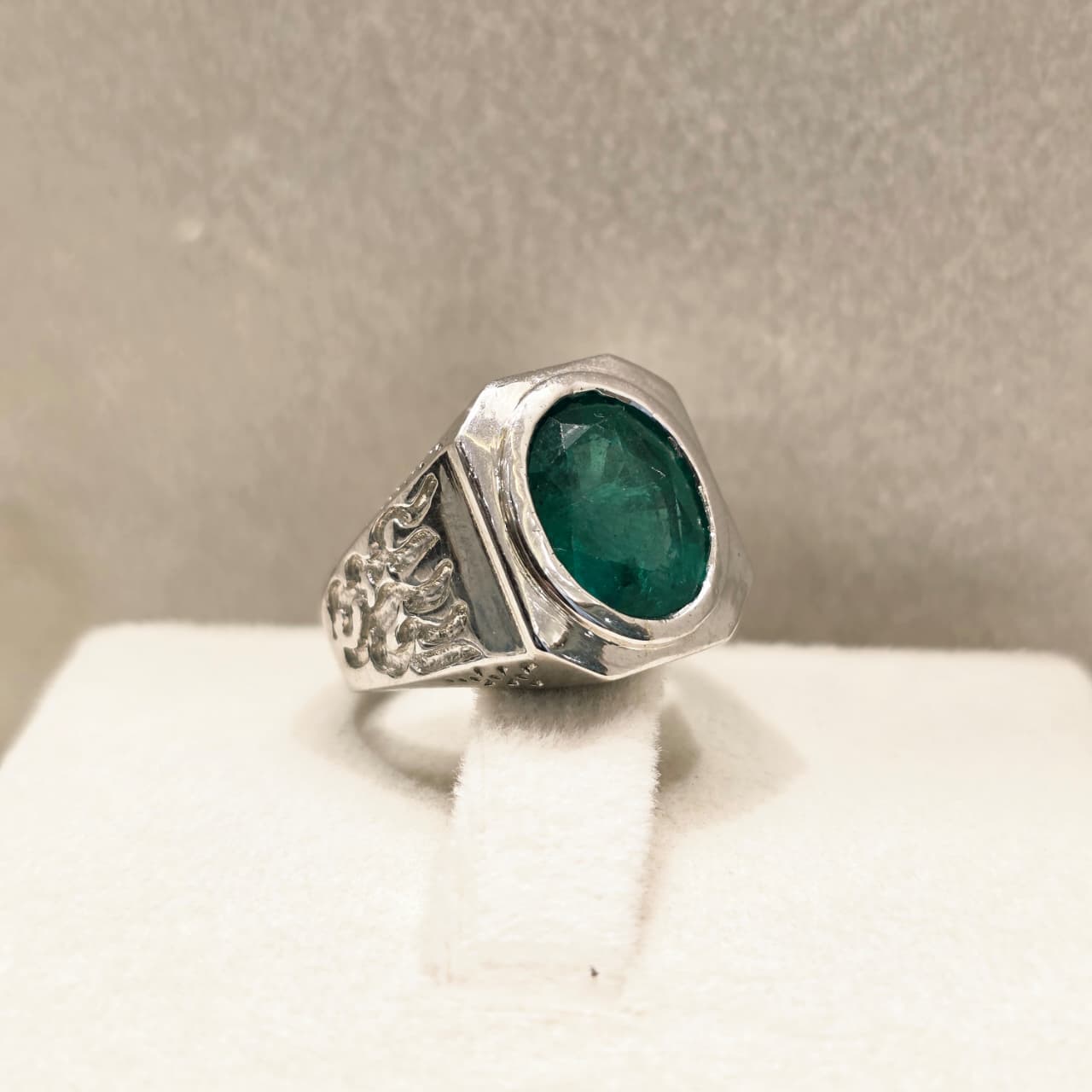 Male Rings