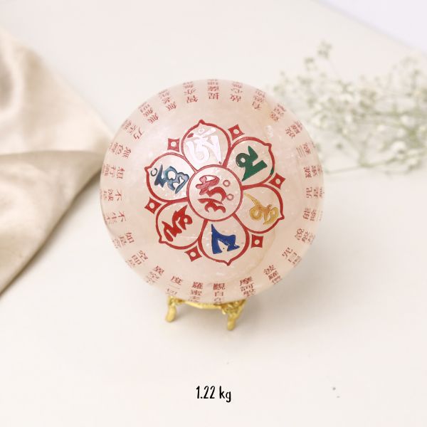 NATURAL CALCITE  SPHERE