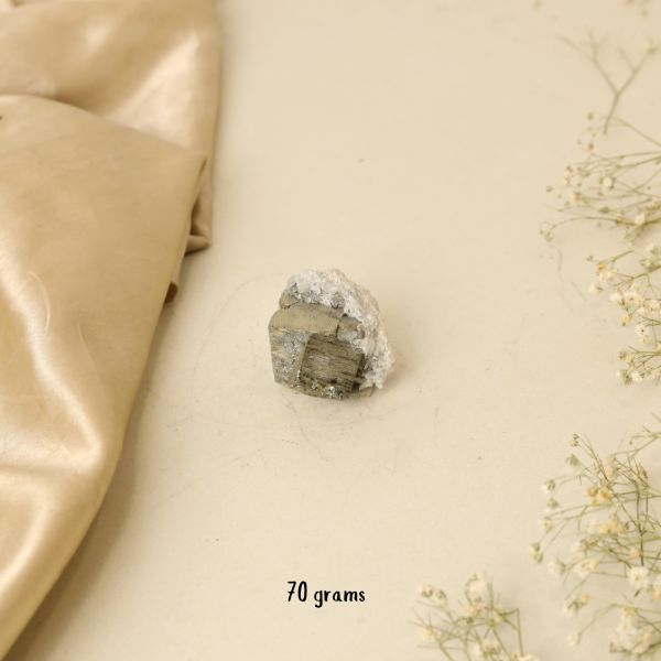 NATURAL PYRITE CLUSTER (70 GRAMS)