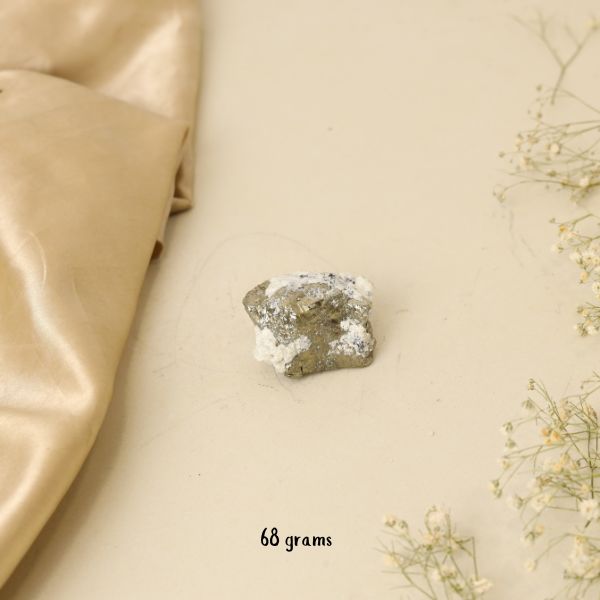 NATURAL PYRITE CLUSTER (68 GRAMS)