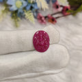 Ruby | RUB 157 | 6.45 Carat